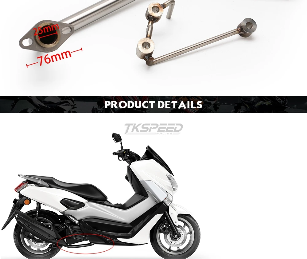 Выхлопная труба мотоцикла для Honda PCX125 PCX150 2012- Передняя средняя Соединительная труба мотоцикла глушитель мотоцикла Соединительная труба