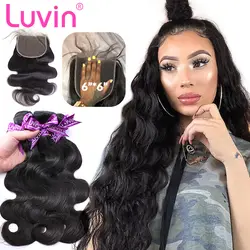 Luwin 26 28 30 32 40 дюймов перуанские Remy прямые человеческие волосы переплетения пучки с 6x6 Кружева Закрытие Фронтальная 3 4 пучка расширения