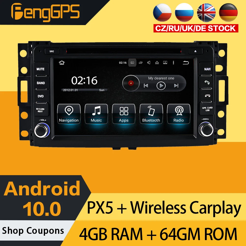 Android 10.0 CD DVD Player For Hummer 