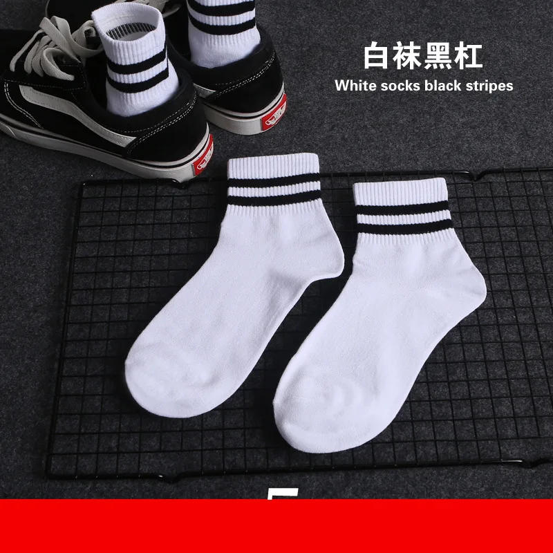 1 Pair High Quality Harajuku Chaussette Style Weed ankle Socks for Women Men Cotton Hip Hop Socks Man Meias Mens Calcetines - Цвет: W