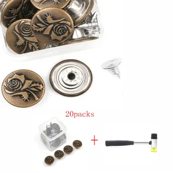 

DIY metal button shake head buckle metal adjustable button waist adjustment button big change small shake head buckle