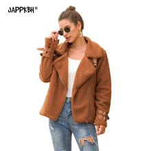 Осенне-зимнее пальто из искусственного меха, женское повседневное пальто большого размера с плюшевой подкладкой на молнии, меховая куртка с отложным воротником, Женская Толстая теплая верхняя одежда