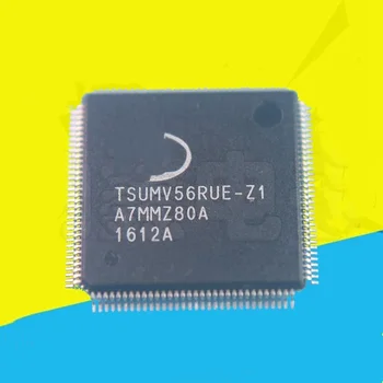

2-10PCS New TSUMV56RUE-Z1 TQFP-128 LCD chips are commonly used in maintenance