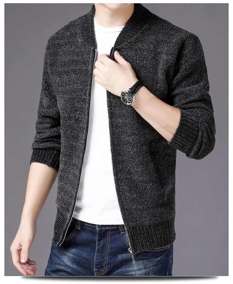 Трикотажная куртка, модная мужская осенняя и зимняя верхняя одежда, кардиган свитер для мужчин, плюс бархат корейский мужской свитер куртка