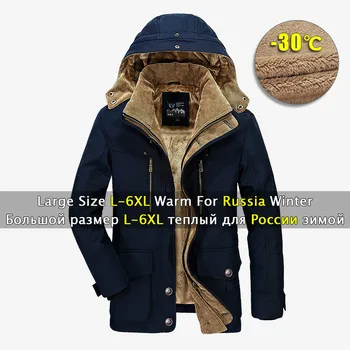 

Winter Jacket Men 5XL 6XL Warm Coat Thickens Military Overcoat Windbreaker Streewear Parka High Quality Fleece Cotton-Padded New