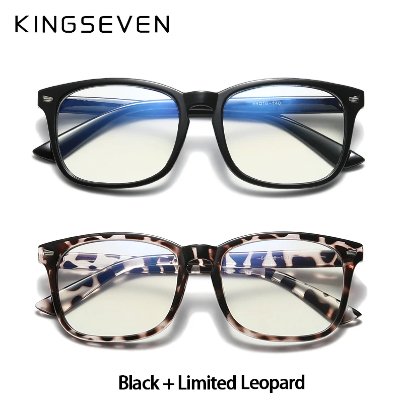 2021 KINGSEVEN Blue Light Blocking Glasses Square Eyeglasses Anti Blue Ray Computer Game Glasses Frame Thanksgiving Activity 