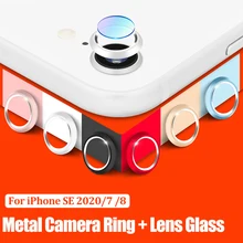 Защитное стекло для камеры iPhone 7 8 6 6S Plus SE 2020 металлическая