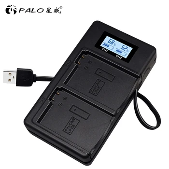 

PALO LP-E8 LPE8 LP E8 USB fast Camera battery charger LCD for Canon EOS 550D 600D 650D 700D Rebel T2i t3i T4i T5i kiss X4 X5