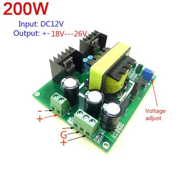

DYKB 200W Power Supply DC single 12V to ± dual 18V 19V 22V 24V 26V boost board for amplifier decoder effector car Modified