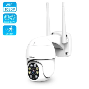 IP-камера Sricam SP028, 2 МП, PTZ, Wi-Fi, с автоматическим отслеживанием