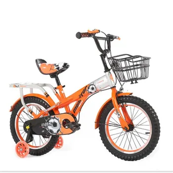 

Children's bicycle foldable 14/16/18-year-old male and female children's bicycle bicicleta children's bicycle foldable