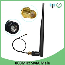 868 MHz 915 MHz Антенна 5dbi SMA разъем GSM 915 MHz 868 MHz antena antenne Водонепроницаемая+ 21cm RP-SMA/u. FL косичка кабеля