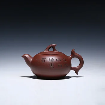 

Dream sand in yixing famous ore recommended pure manual household teapot the engineering jun xu - feihong pot