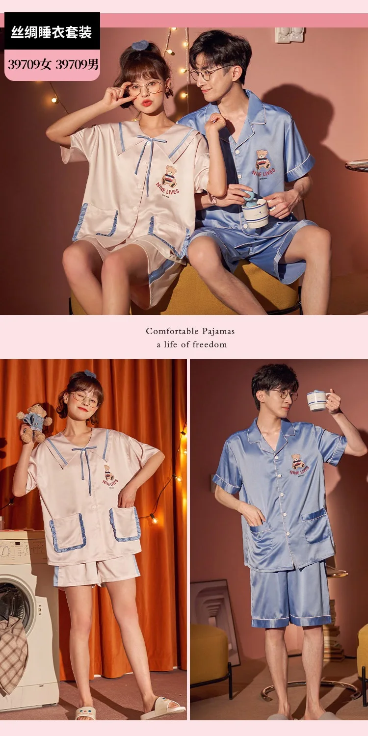 39709女  39709男.jpg