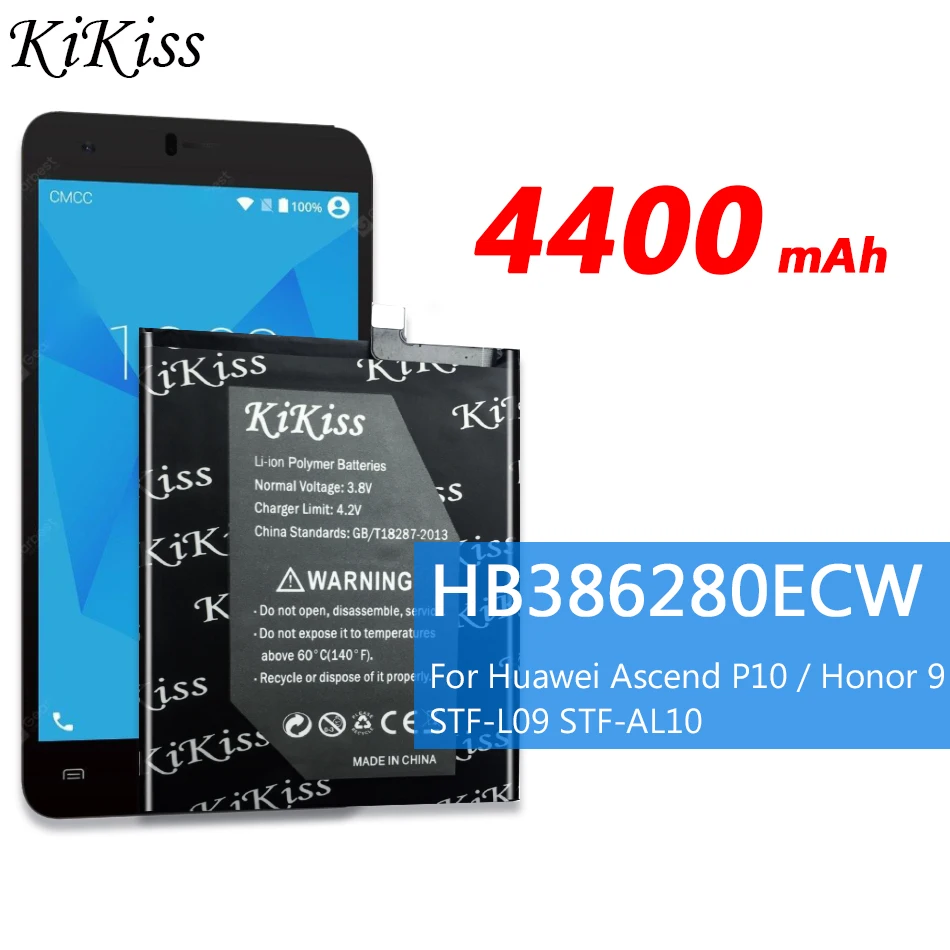 Аккумулятор большой емкости 4400 мАч для Huawei Ascend P10 / Honor 9 Honor9 набор инструментов