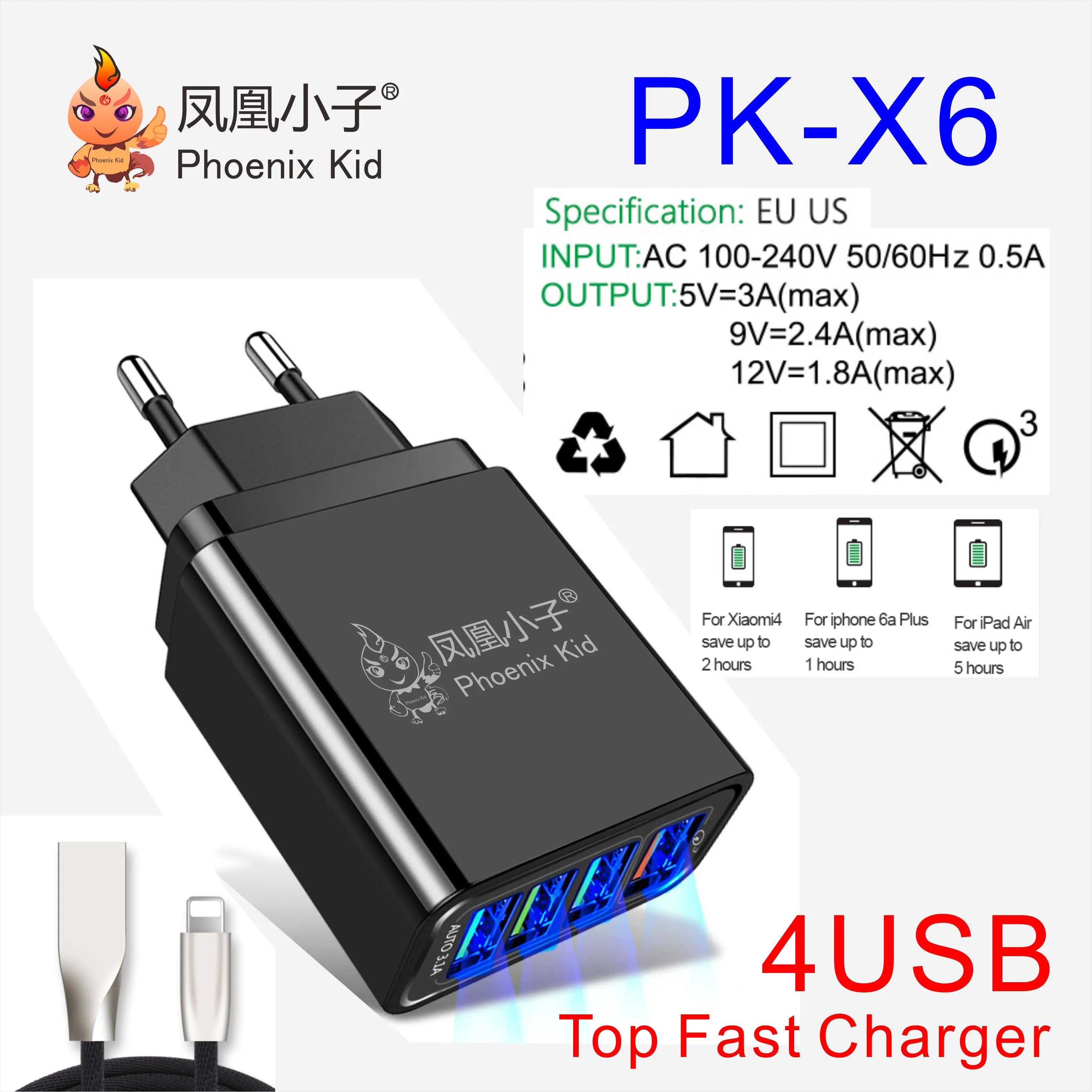Феникс малыш аккумулятор для iPhone 5 5G 5S 5C SE мобильный телефон замена батареи большой емкости литий-полимерные батареи - Цвет: charger and Cable