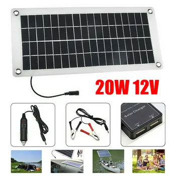 

20W Solar Panel Kit Outdoor Portable Battery Power Supply Solar Panel Battery Charger For RV Car Boat LCD Display PWM Controller