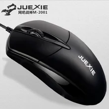 MG Scorpion God of War M-2001 Интернет-кафе отягчающая проводная мышь настольный компьютер ноутбук игра USB мышь