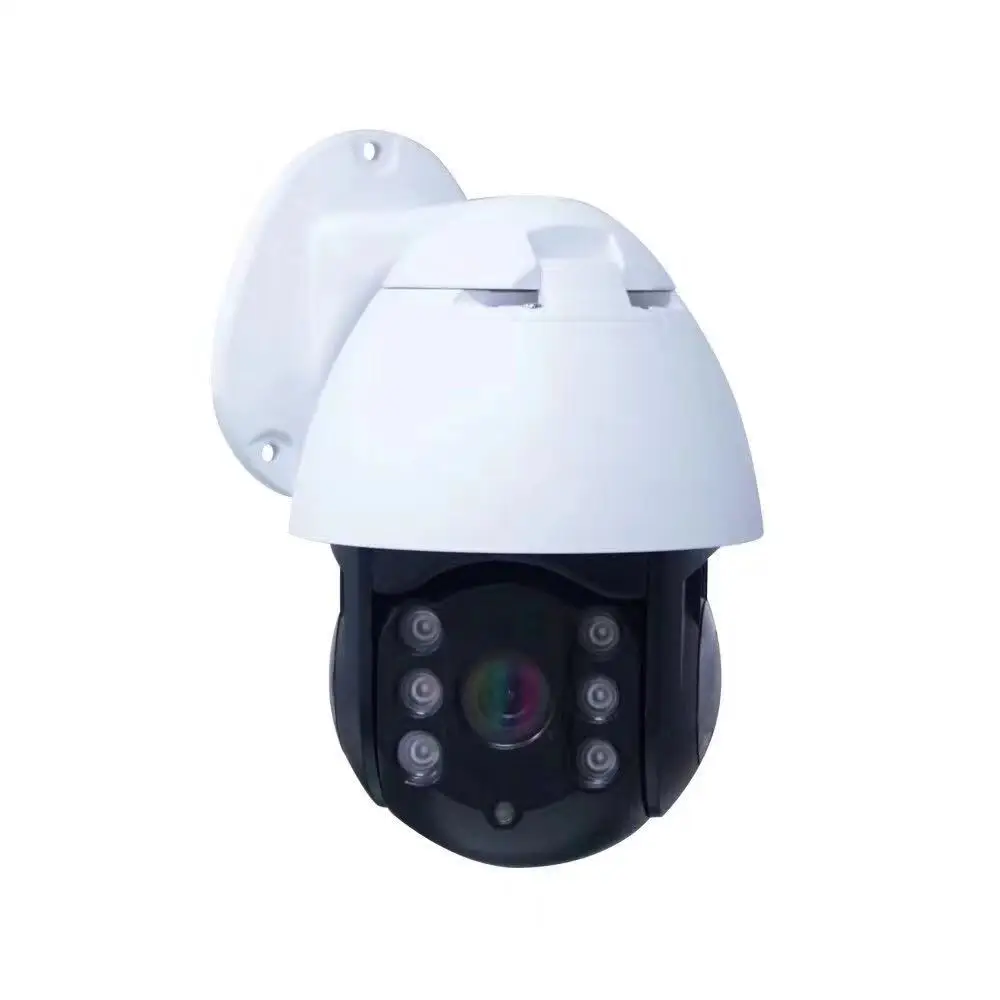 

1080P HD WIFI Camera IP65 Waterproof Dustproof Human Tracking IP Dome Camera Sound Light Alarm Camera TCP/IP Outdoor Camera
