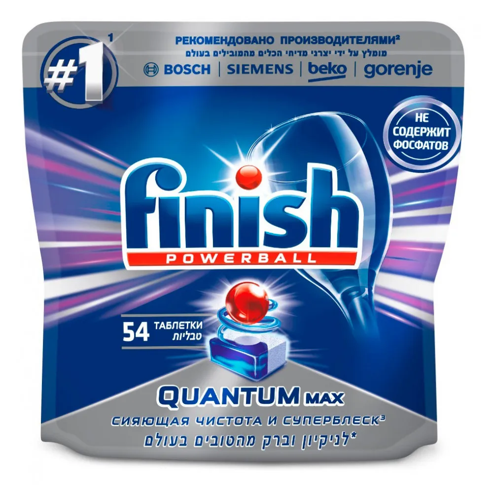 Таблетки для посудомоечной машины «Quantum Max» Finish, 54 шт