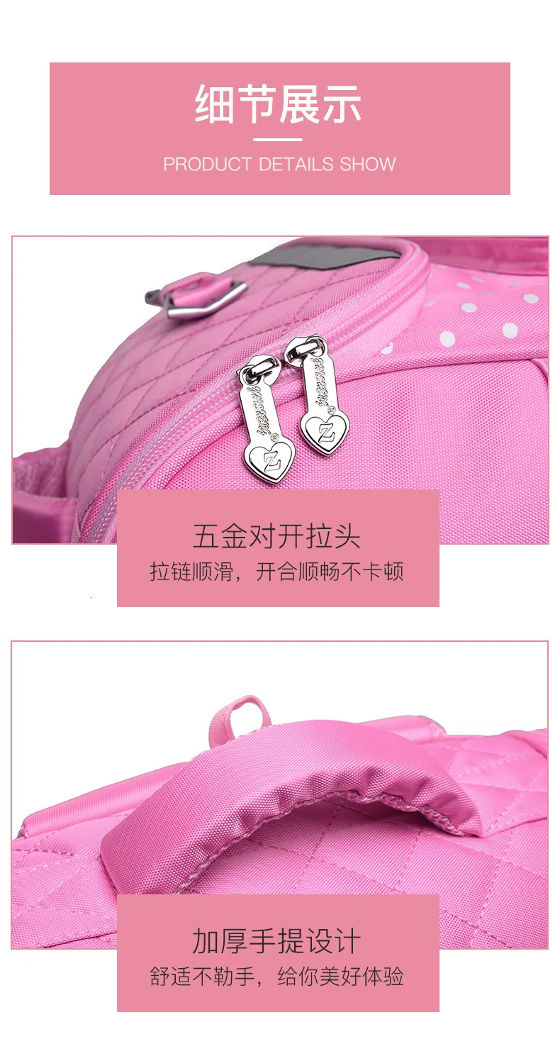 Mochilas Школьные сумки, детские школьные сумки для девочек, ортопедический рюкзак, Детская сумка для книг, школьные сумки для девочек, ранец