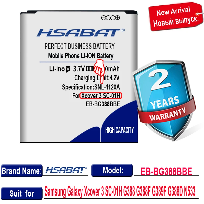 Аккумулятор HSABAT для Samsung Galaxy Xcover 3600 мА/ч 3 G388 G388F G389F G388D N533 EB BG388BBE|Аккумуляторы
