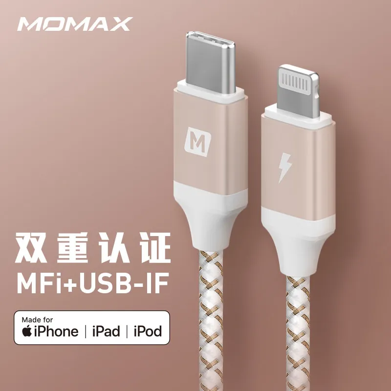 MFI usb type c для lightning зарядный кабель для iPhone xs max xr 8 7 6s plus 5s apple ipad pro быстрое зарядное устройство pd кабель 1 м