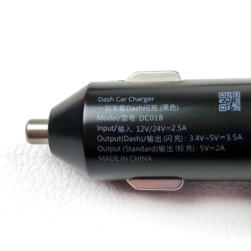 Оригинальное автомобильное зарядное устройство Oneplus 6 Dash Charge One plus 7 6t 5t 5 3t 3 Автомобильное зарядное устройство Быстрая зарядка mlaren usb 3,1 кабель type c