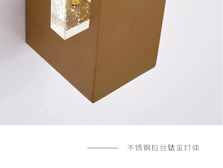 Modern minimalist stainless steel crystal wall lamp living room TV background aisle corridor bedside wall lamp