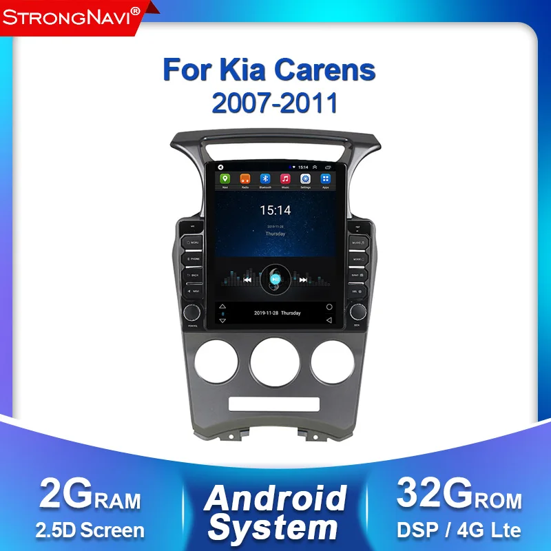 DSP 4G lte WIFI BT автомобильная стереосистема для KIA carens 2007 2008 2009 2010 2011 Android 2 + 32G