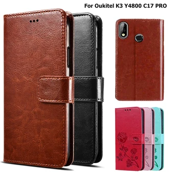 Перейти на Алиэкспресс и купить Для Oukitel Y4800 3D Oukitel K3 шаблон флип чехол для телефона для Oukitel C17 PRO Высококачественный pu кожаный держатель для телефона кошелек чехол для телеф...