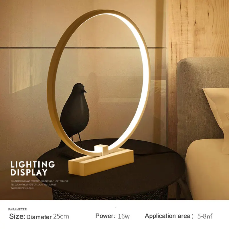 Modern Table Lamps Minimalist Round Shape LED Table Lamp Wooden Bracket Study Desk Lamp Decor Table