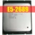 X79G X79 Материнская Плата Комплект С LGA2011 Combos intel Xeon E5 2689 CPU 4pcs x 4GB = 16GB Memory DDR3 RAM 1333MHz PC3 10600R D3