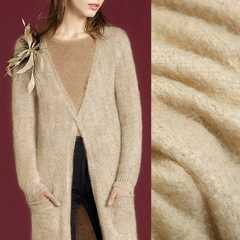 150 см шириной 220 г/м трикотажные Светло Кофе Цвет мохер из шерсти и вискозы ткань для Осень и весна платье куртка DE1111