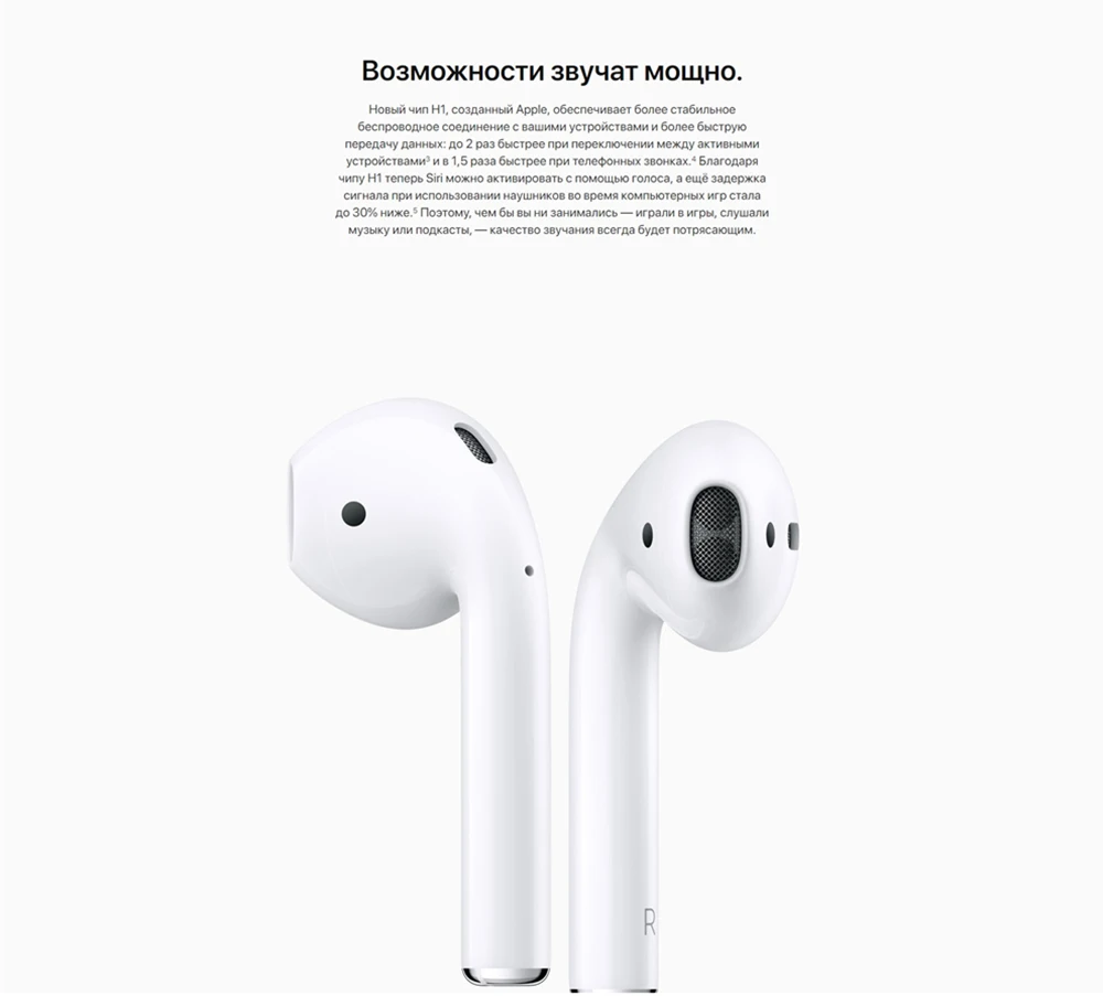 Совершенно новые оригинальные Apple Airpods беспроводные bluetooth-наушники и наушники для мобильного телефона Macbook Apple Watch