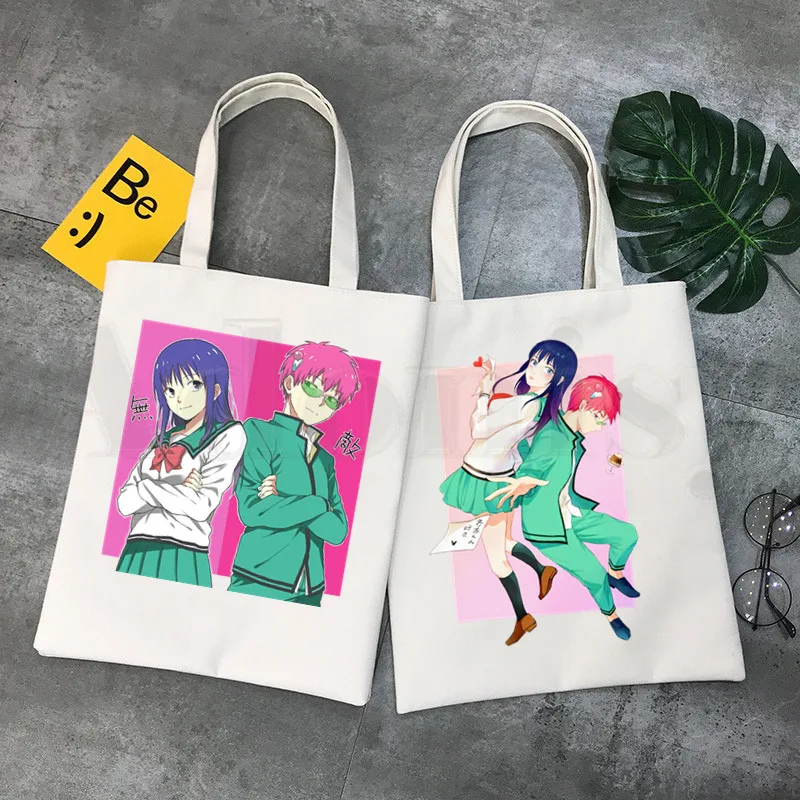 

The Disastrous Life Of Saiki K Kusuo No Psi Nan Graphic Cartoon Print Shopping Bags Girls Fashion Casual Pacakge Hand Bag