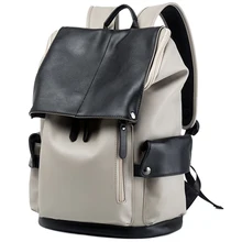 Рюкзак Для Ноутбука Мужской рюкзак из искусственной кожи Повседневная Молодежная большая Вместительная дорожная сумка