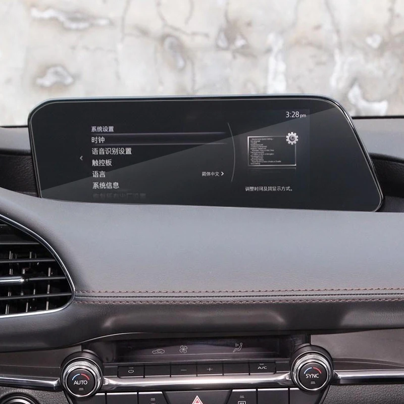 For Mazda 3 BP-Present Car Styling Display Film GPS Navigation Screen Glass Protective Film Control of LCD Screen