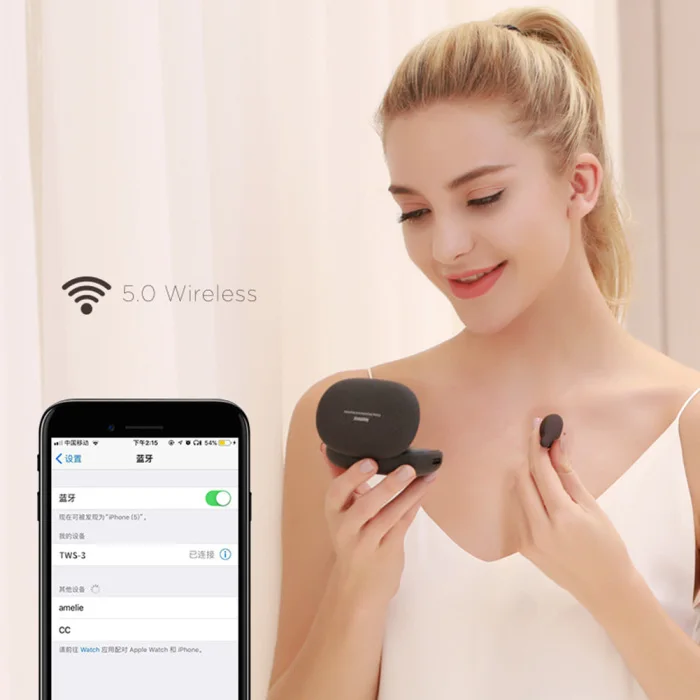 Bluetooth наушники BLE5.0 Стерео шумоподавление беспроводные наушники JR предложения