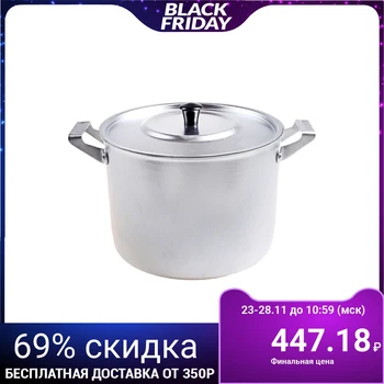 

Casserole with lid, 3.5 l, matt, MT-023