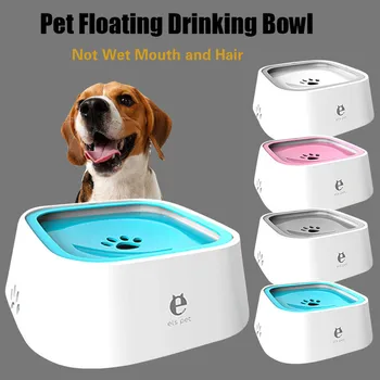 

Pet Floating Drinking Water Bowl Non-Wetting Mouth Cat Bowl Without Spill Drinking Water Dispenser ABS Bowls For Dogs On The Leg