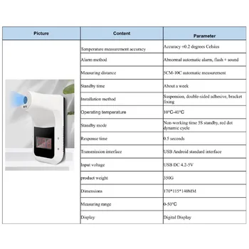 

Infrared Thermometer Digital Instant Reading Non Wall Mounted Forehead USB Rechargeable With Alarm Home Office Accurate