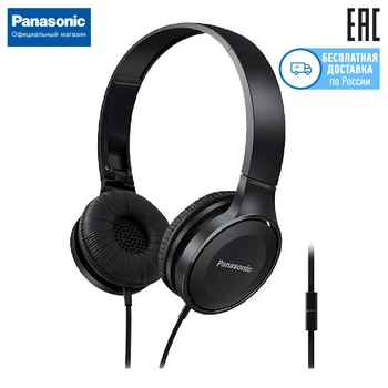 

False stereo earphones with mic Panasonic rp-hf100mgck