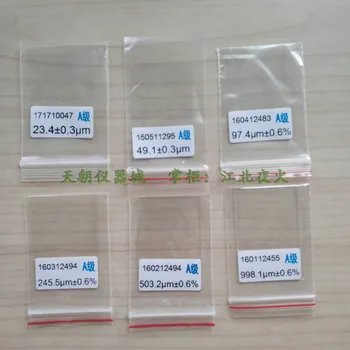 

Coating Thickness Gauge Calibration Test Piece Iron Base Aluminum Base Film Thickness Gauge Standard Calibration Zero Board