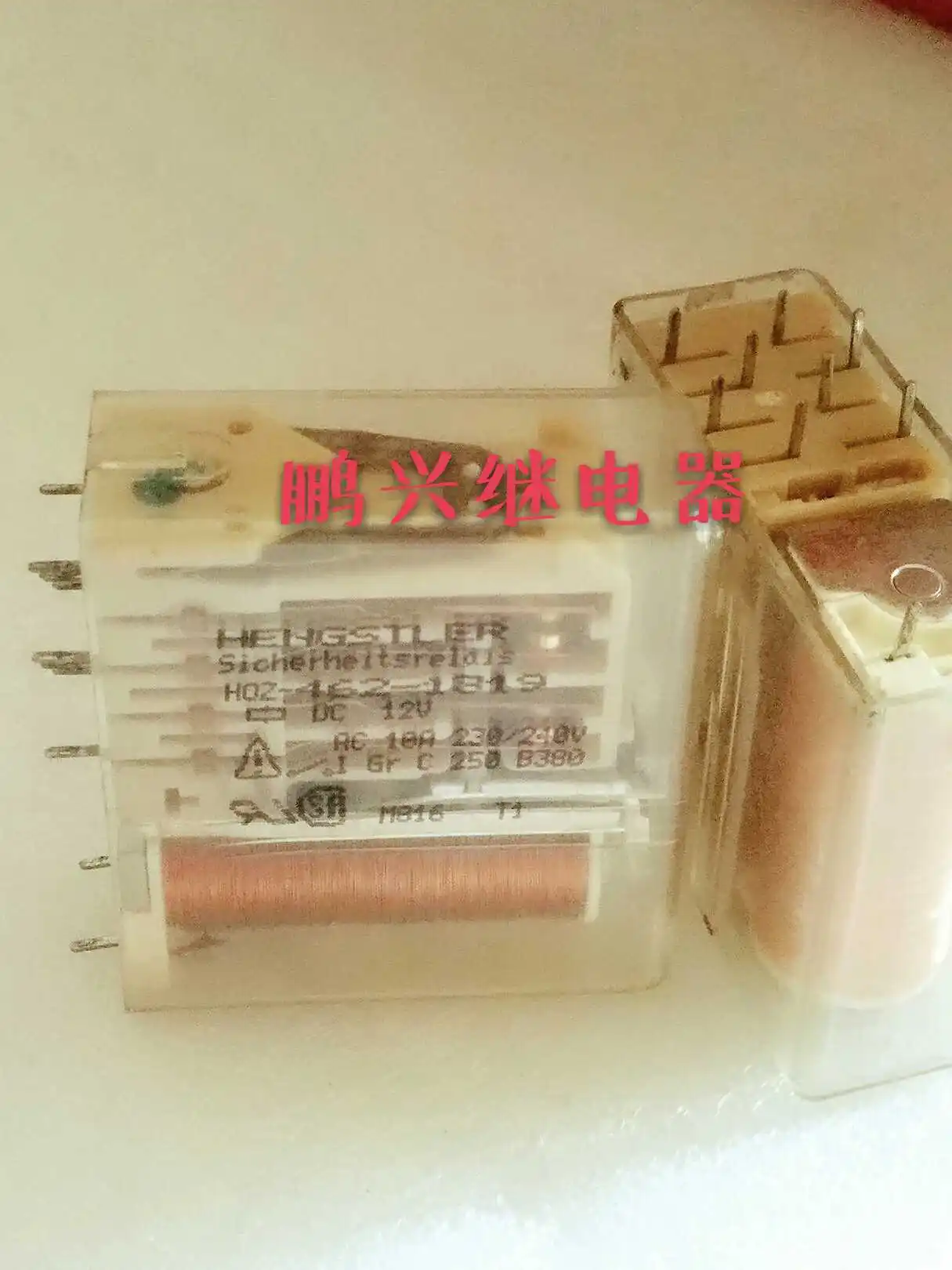 Бесплатная доставка 10 шт./лот HENGSTER реле безопасности HOZ-462-1319 DC12V | Обустройство