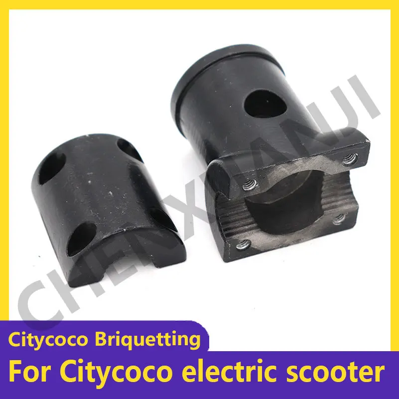 

Алюминиевые крепежные блоки для электрического скутера Citycoco