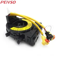 Автомобиль Acessory 93490-4Z320 для HYUNDAI SANTA FE XL 7 934904Z320