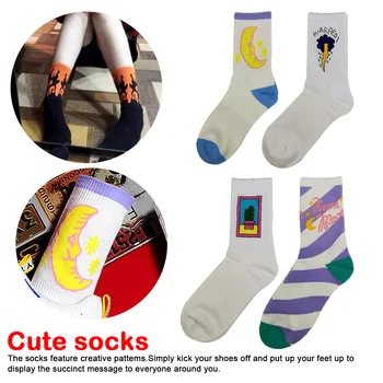 

Creative Pattern colorful Thunderstorm Print Street Sock Skateboard Cool Socks Long Tube Sport Socks letter winter cute socks