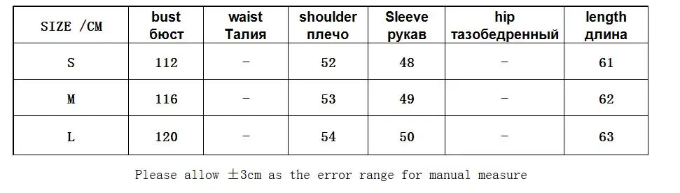 Tangada женское кожаное лоскутное негабаритное плюшевое пальто теплое толстое на молнии Зимняя теплая плюшевая куртка Женское пальто 6P74