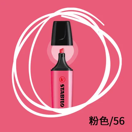 1 шт. Stabilo Textmarker Boss 70 текстовыделитель детский штрих ключ знак с большой емкости цвет маленький свежий маркер ручка - Цвет: Pink